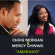 Mercy Chinwo – With All My Heart ft Chris Morgan