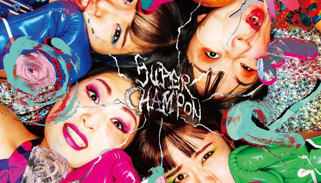 Otoboke Beaver Announce New Album Super Champon, Share Video: Watch