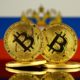 Russia seeks to eliminate the ‘legal vacuum’ around crypto mining