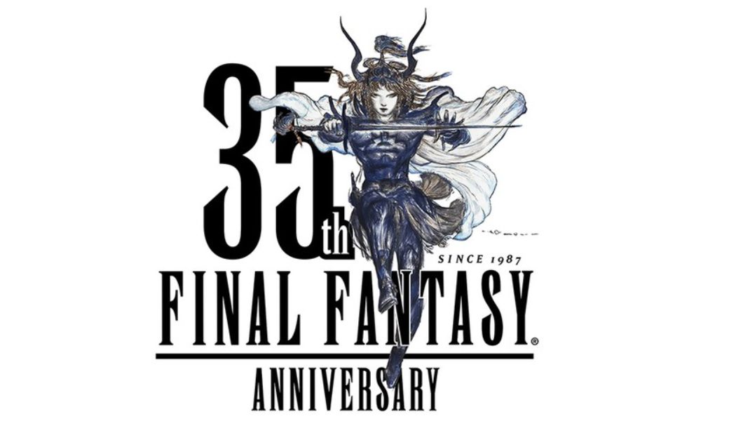 The Official ‘Final Fantasy’ 35th Anniversary Website Has Launched