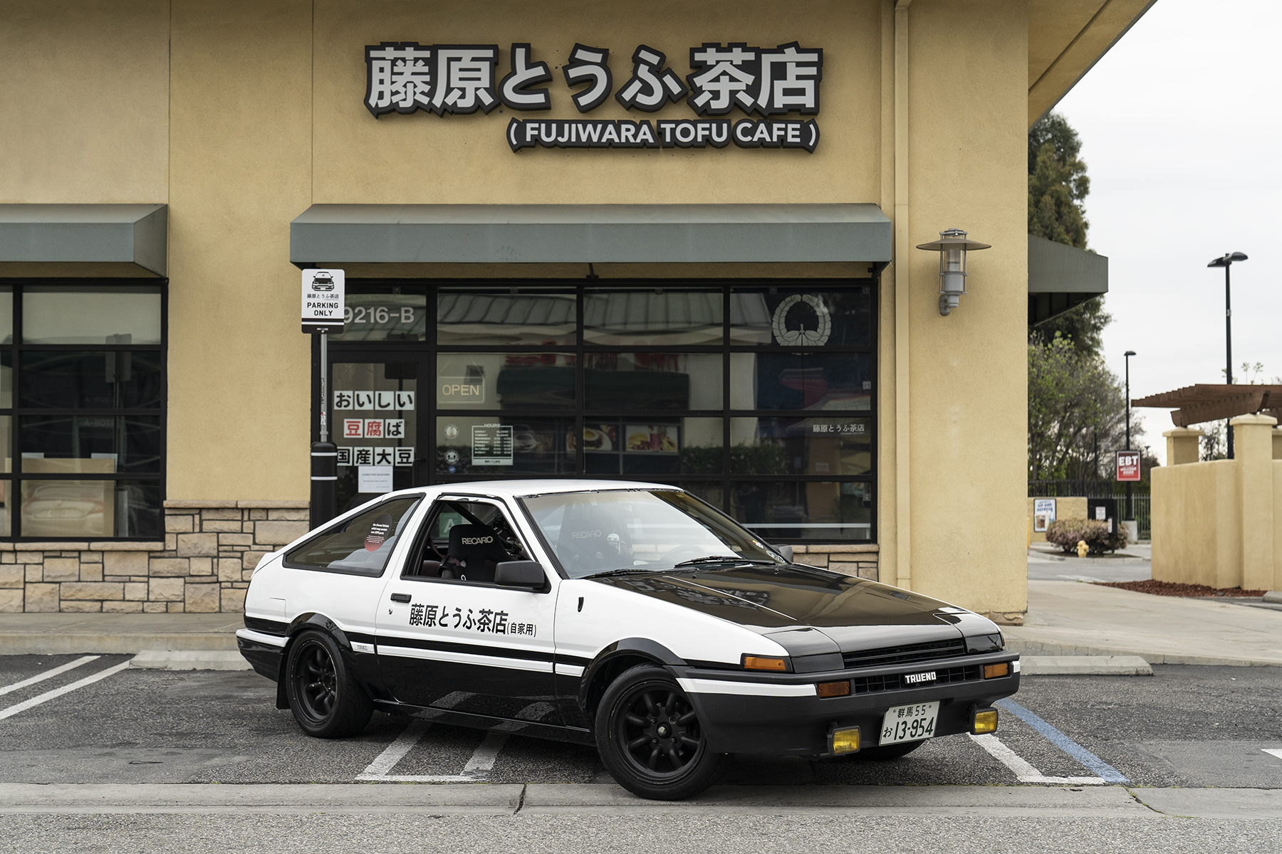 Vincent Chan's Initial D Inspired Corolla SR5 Fujiwara Tofu Shop Cafe AE86 Panda