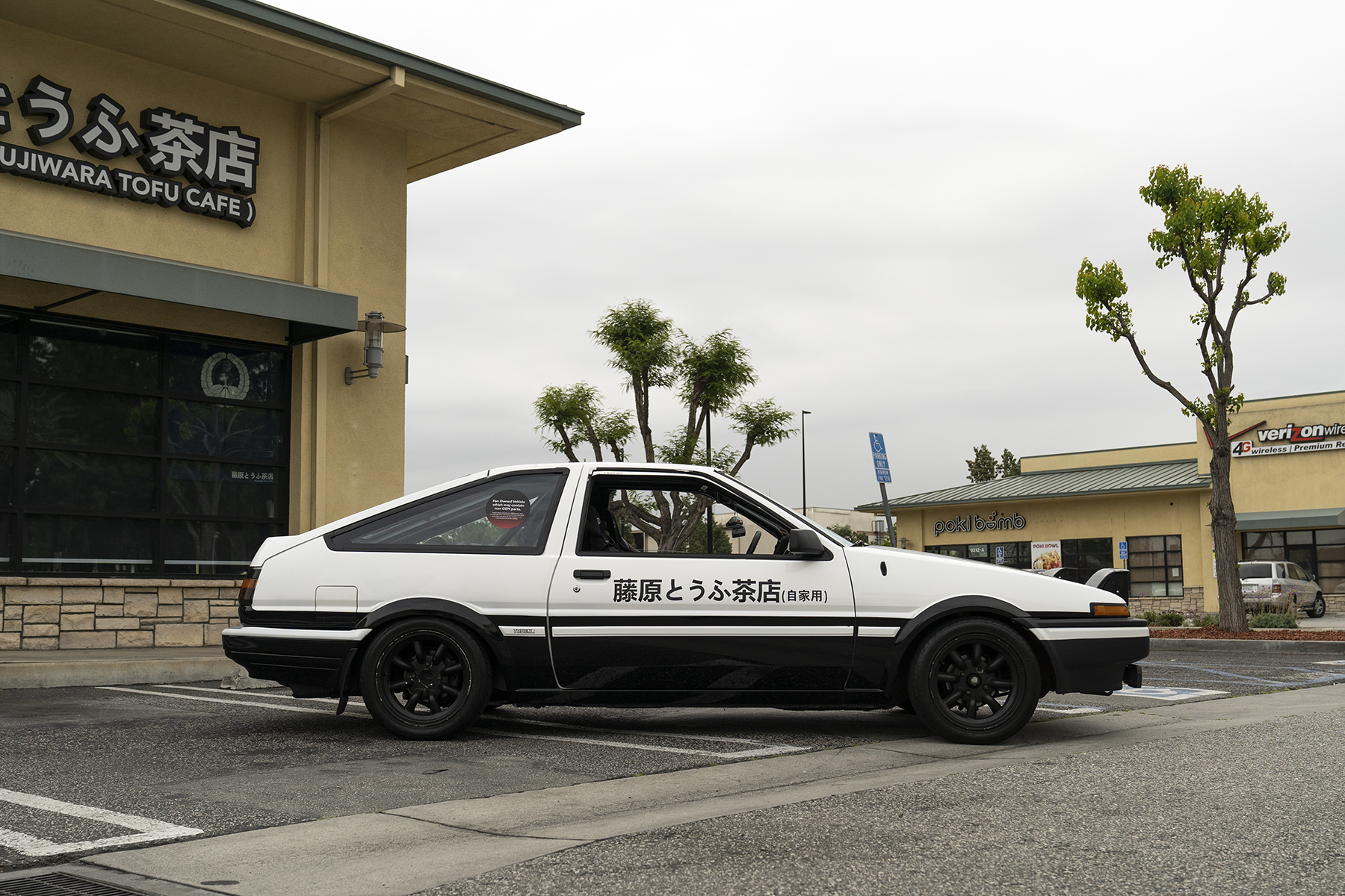 Vincent Chan's Initial D Inspired Corolla SR5 Fujiwara Tofu Shop Cafe AE86 Panda