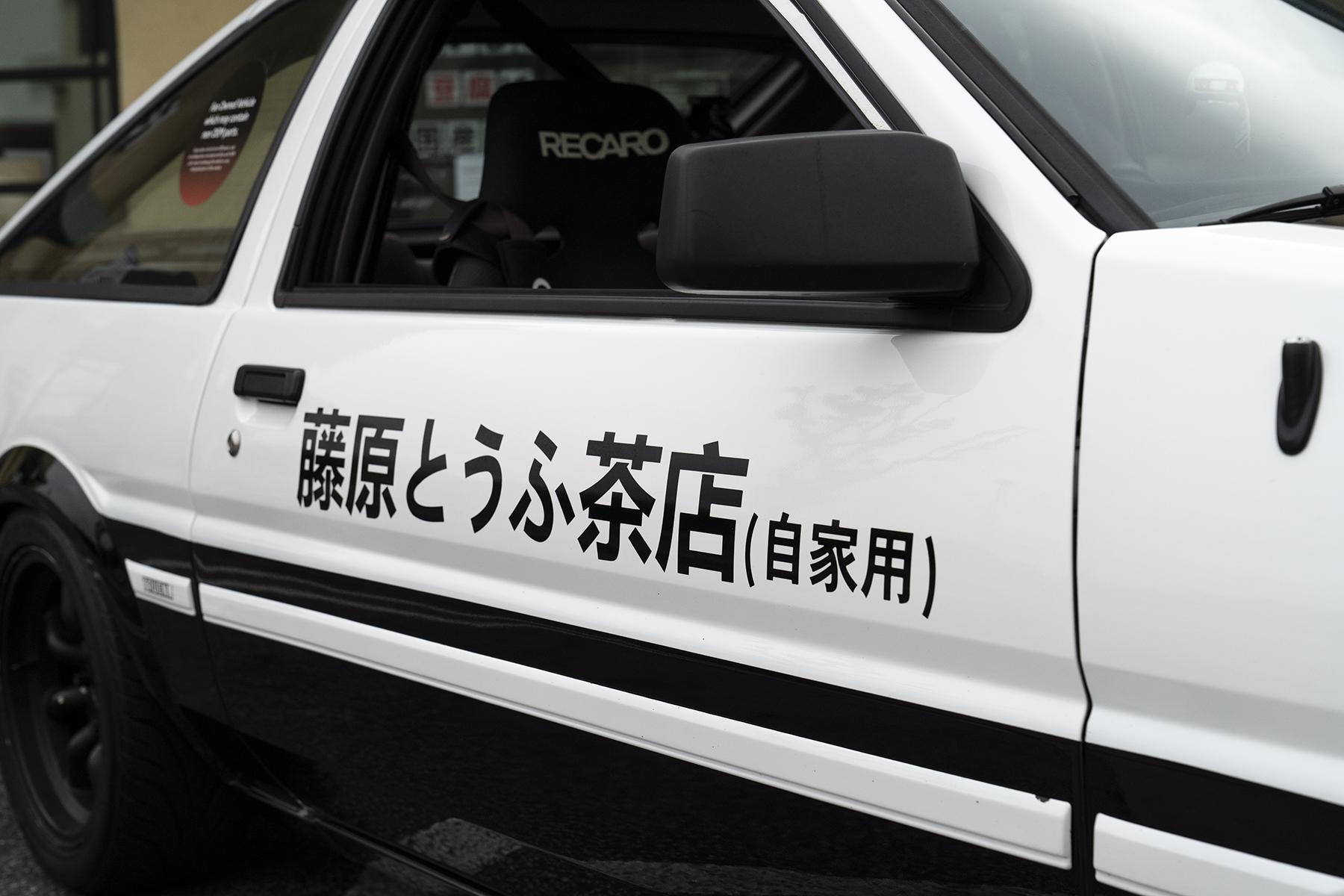 Vincent Chan's Initial D Inspired Corolla SR5 Fujiwara Tofu Shop Cafe AE86 Panda