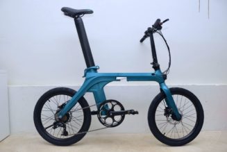 Fiido X e-bike recalled due to risk of breaking in half