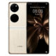 Huawei P50 Pocket – A Cell Phone Made for You