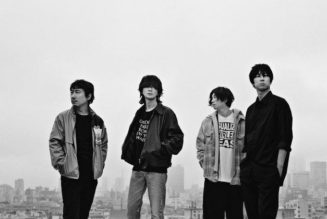 Japan’s BUMP OF CHICKEN Releases New ‘Detective Conan’ Movie Theme ‘Chronostasis’