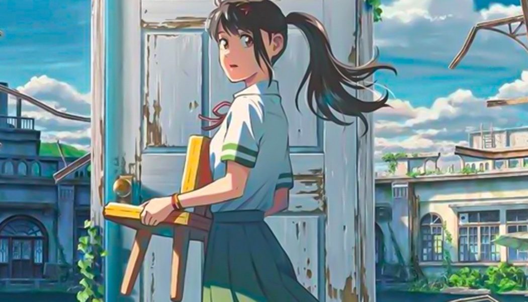 Makoto Shinkai’s New Film ‘Suzume no Tojimari’ Receives Premiere Date