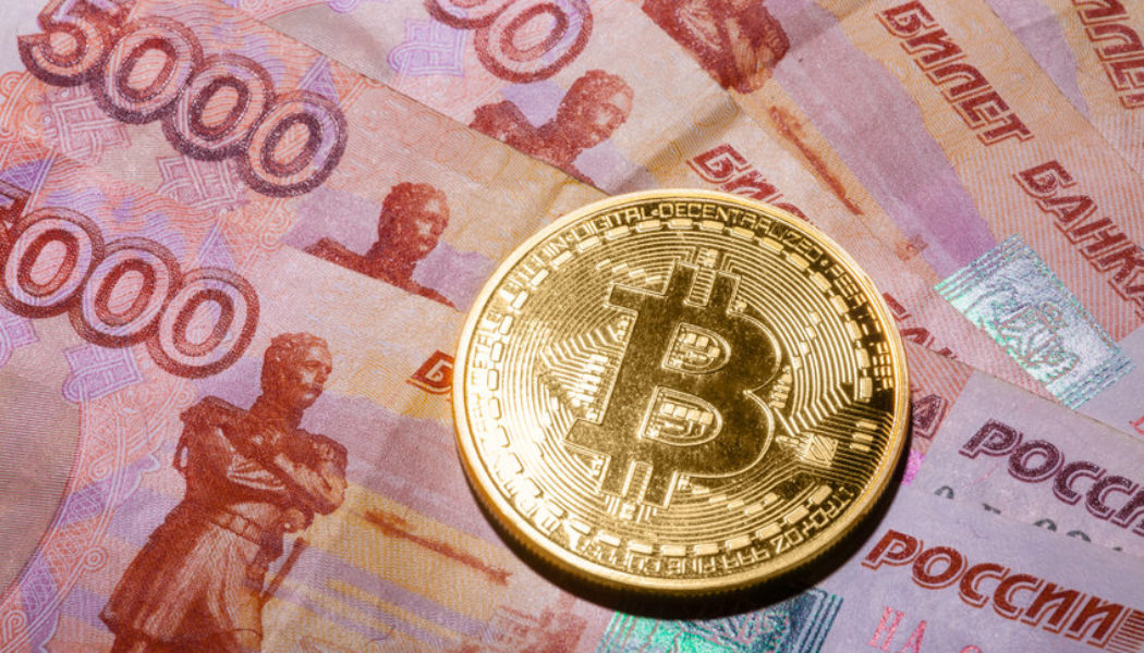 Russian tax authority proposes to use bitcoin for international payments