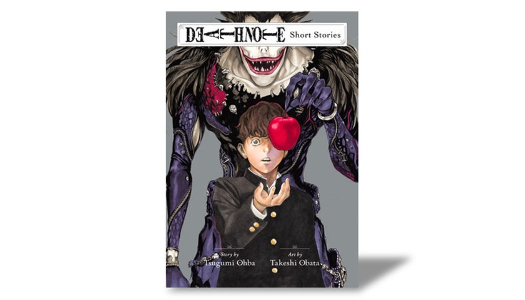 Viz Media Announces English Release of ‘Death Note: Short Stories’