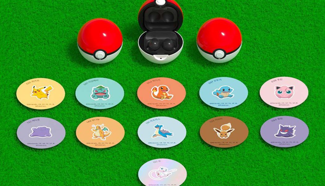 A wild Pokémon-themed Galaxy Buds case has appeared