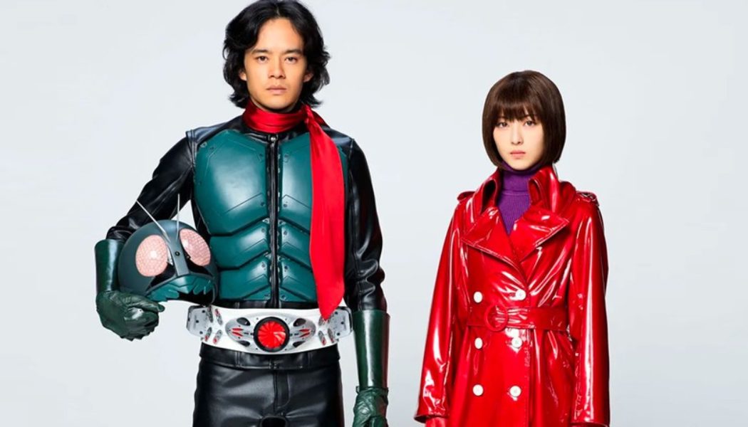 New ‘Shin Kamen Rider’ Teaser Trailer Offers New Scenes