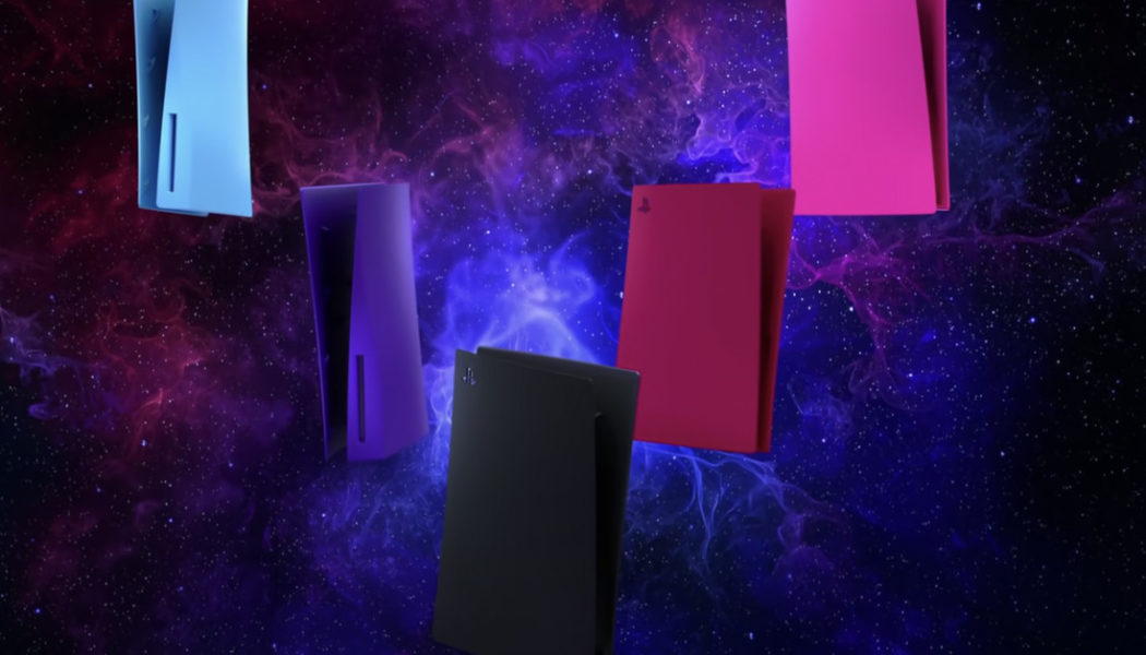 PS5 console covers will be available in three new galactic colors in June