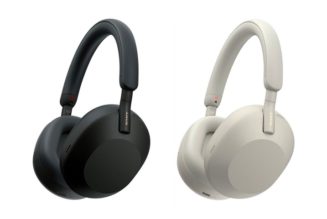 Sony Readies the WH-1000XM5 Wireless Headphones