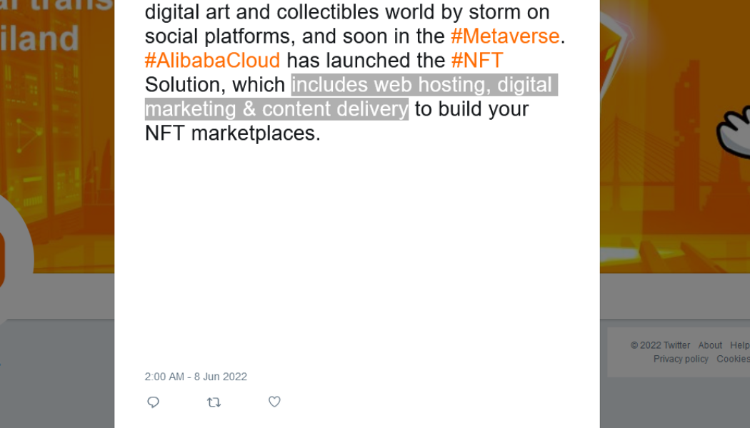 Alibaba Cloud launches NFT solution… then quickly memory holes it