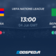 Armenia vs Ireland Betting Tips: Nations League Predictions and Odds