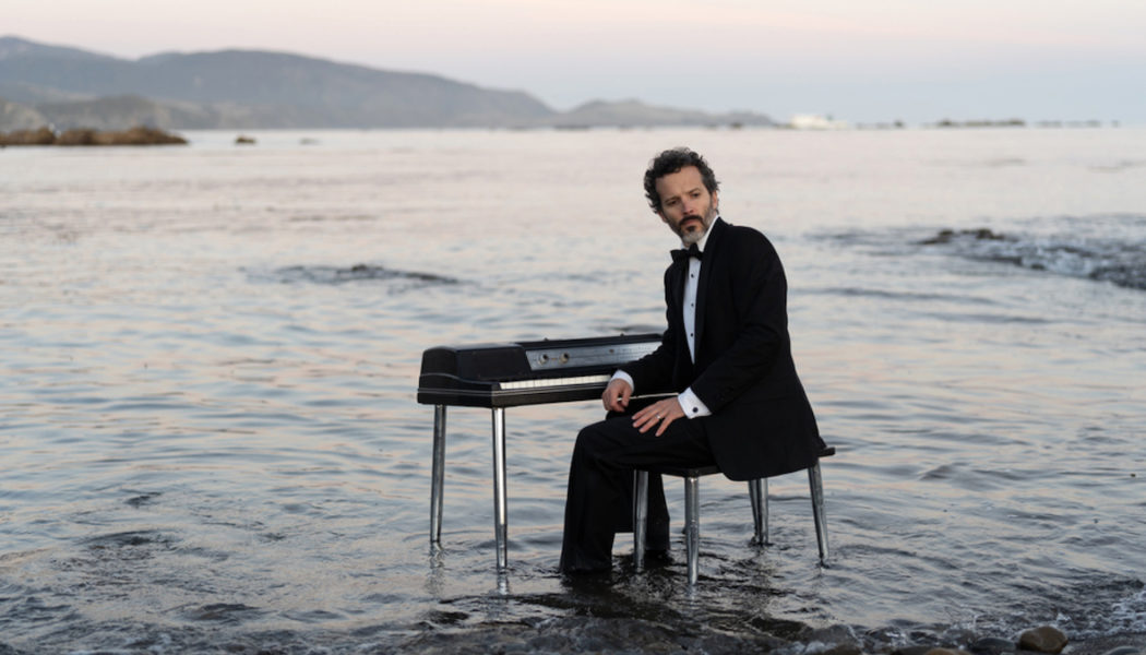 Flight of the Conchords’ Bret McKenzie Invites You to “Dave’s Place” on New Single: Stream