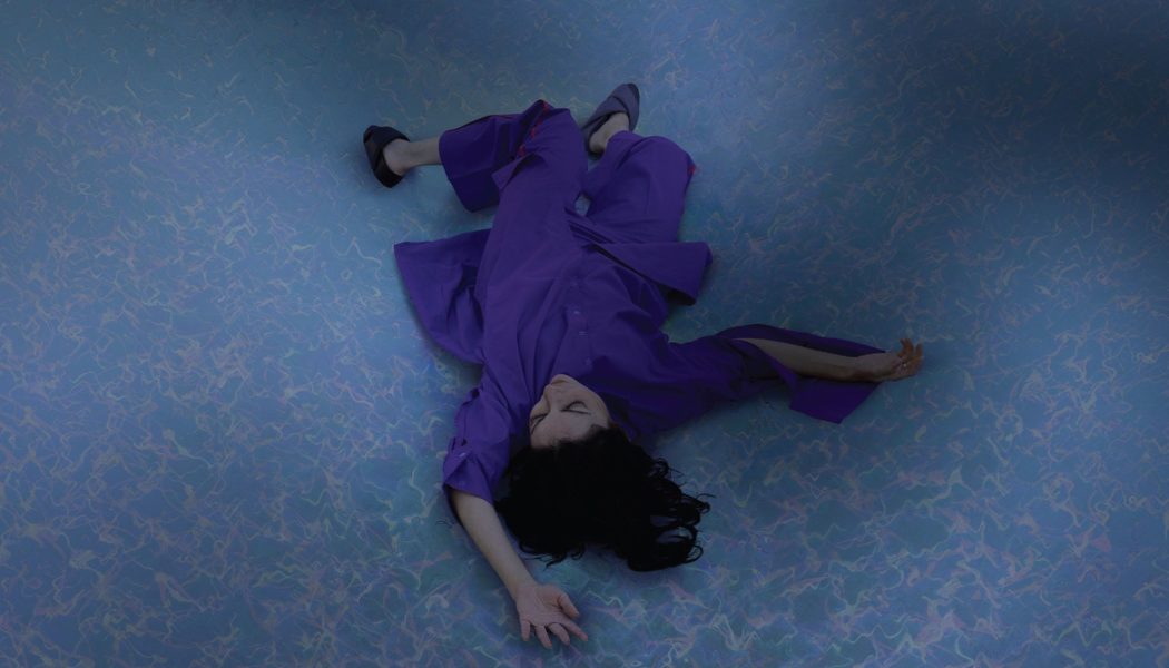 Lucrecia Dalt Announces New Album ¡Ay!, Shares Video for New Song: Watch