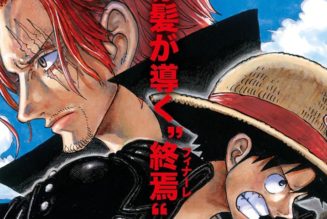 ‘One Piece Film: Red’ Releases New Official Trailer