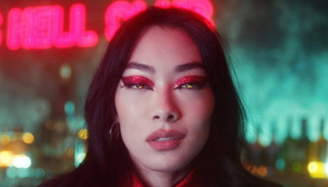 Rina Sawayama Shares New “This Hell” Video: Watch