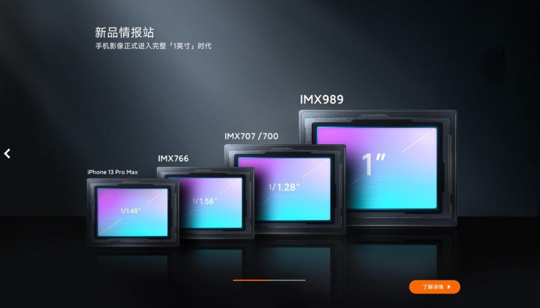 The Xiaomi Mi 12S Ultra will use a huge 1-inch camera sensor co-developed with Sony