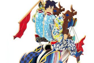 Tomokazu Matsuyama Will Release His First Ever Wooden Sculpture