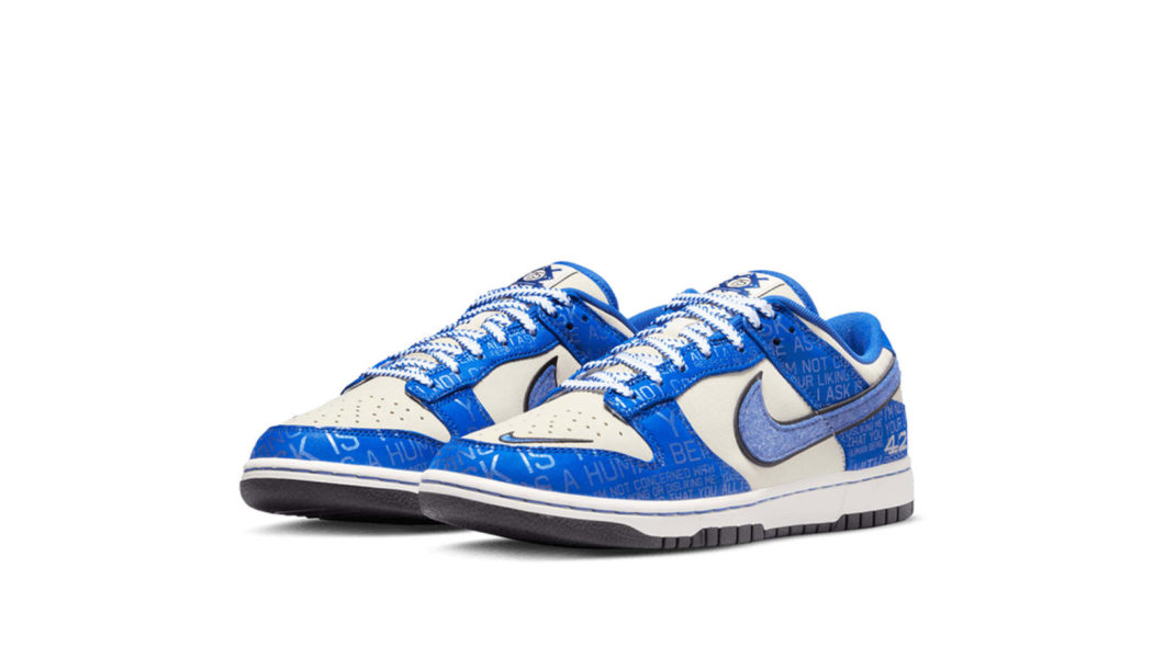 Defund SNKRS: Twitter Reacts To Striking Out On The Nike Dunk Low ‘Jackie Robinson’