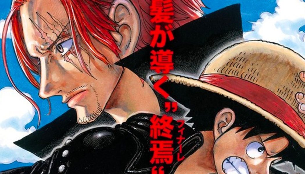 ‘One Piece Film: Red’ Releases Second Official Trailer