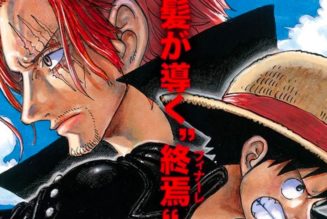 ‘One Piece Film: Red’ Releases Second Official Trailer