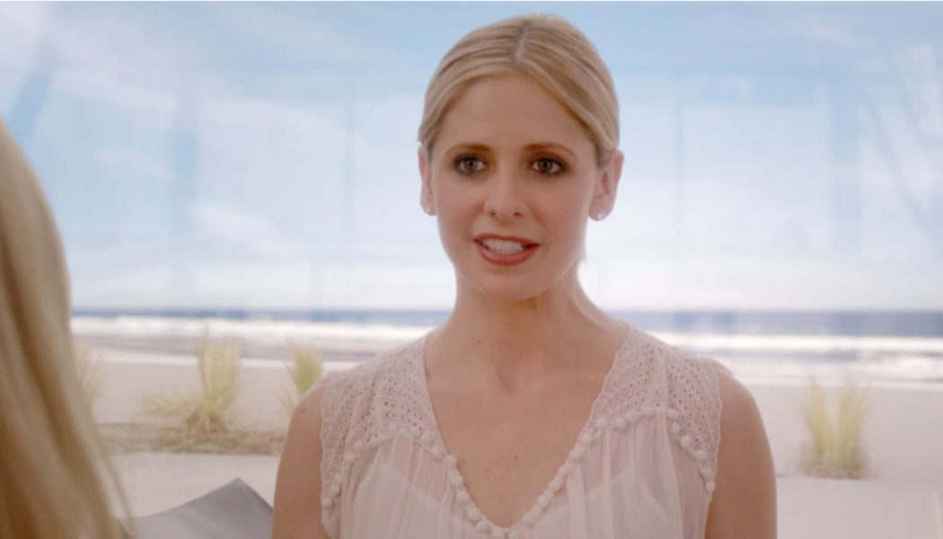 Sarah Michelle Gellar Set for Teen Wolf Spinoff at Paramount+