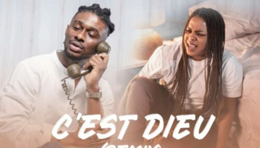 Ks Bloom – C’est Dieu (Remix) ft Chidinma