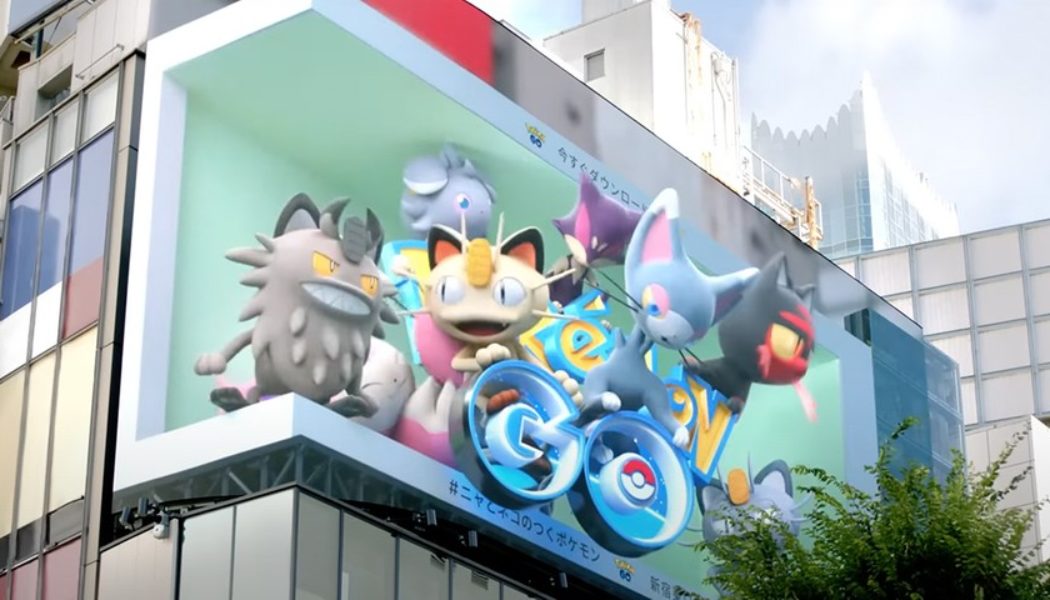 ‘Pokémon GO’ the Latest to Grace Shinjuku’s Giant 3D Digital Billboard