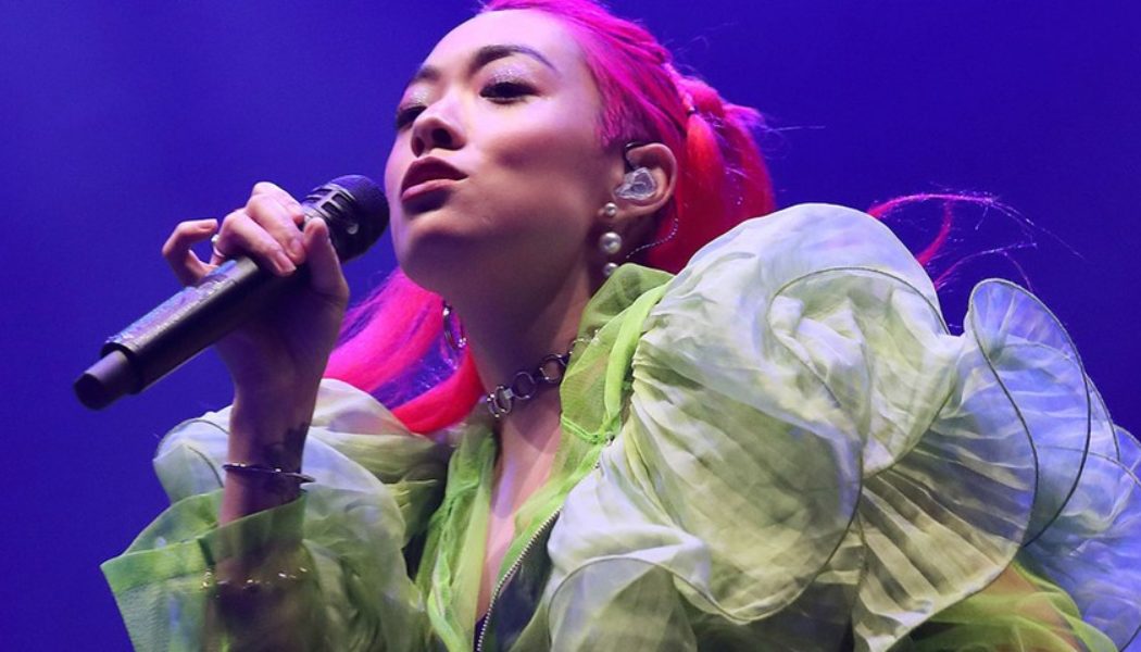 Rina Sawayama Reflects with emotional track “Phantom”