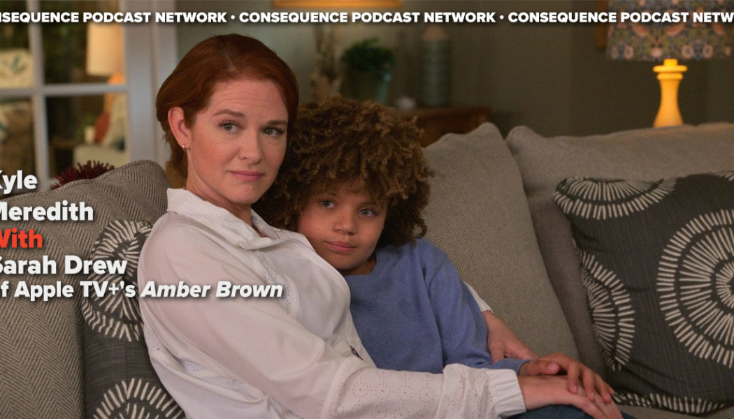 Sarah Drew on Apple TV+’s Amber Brown, Grey’s Anatomy, Daria, and More