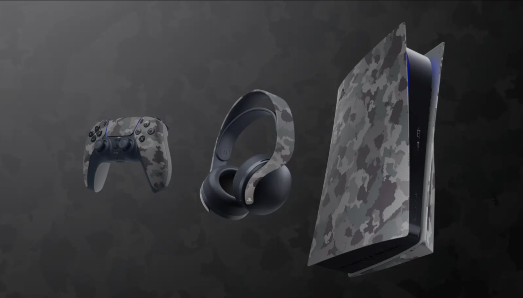 HHW Gaming: PlayStation Announces New Gray Camouflage Collection For PS5