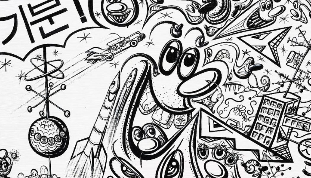 Kenny Scharf Presents ‘New! Now! Good!’ at Gallery Hyundai