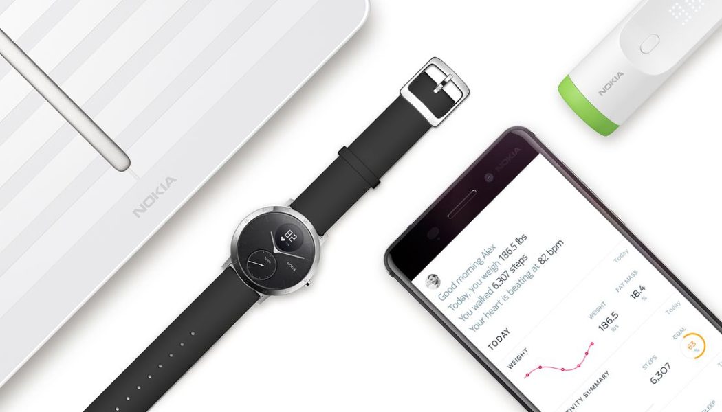 Some Withings products are about to get more expensive