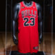 Swish: Someone Dropped A Record $10.1 Million Bag On Michael Jordan’s 1998 NBA Finals Jersey