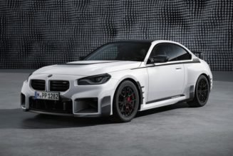 2023 BMW M2 Receives Packed Lineup of M Performance Parts