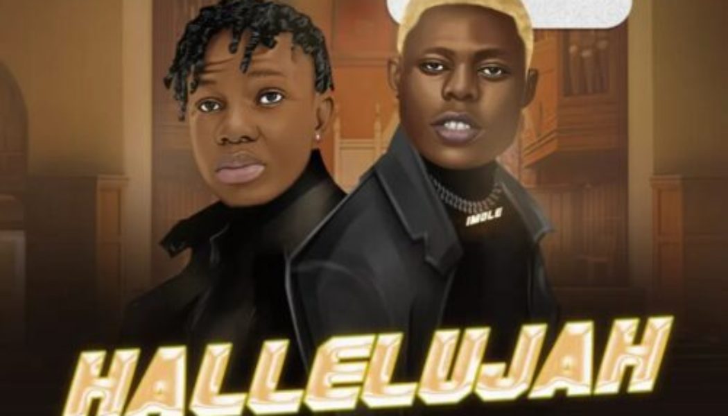 Uchaylee ft Mohbad – Hallelujah