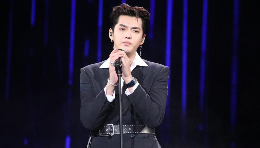 Chinese Canadian Pop Singer Kris Wu Sentenced to 13 Years in Jail for Rape