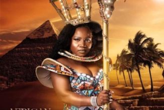 Makhadzi – African Queen 2.0 (Zip)