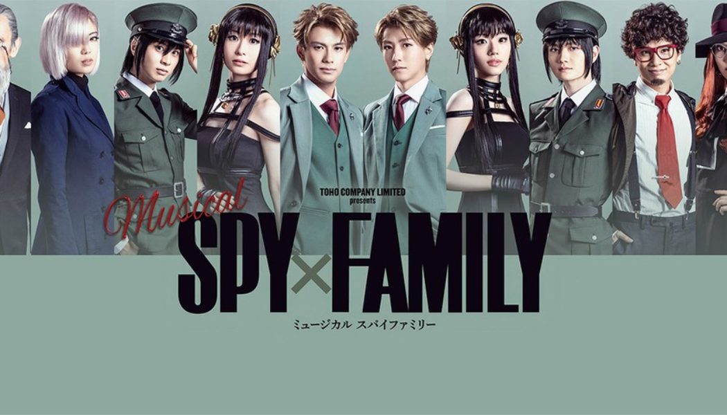 Check Out the Trailer for the Stage Play Version of ‘Spy x Family’