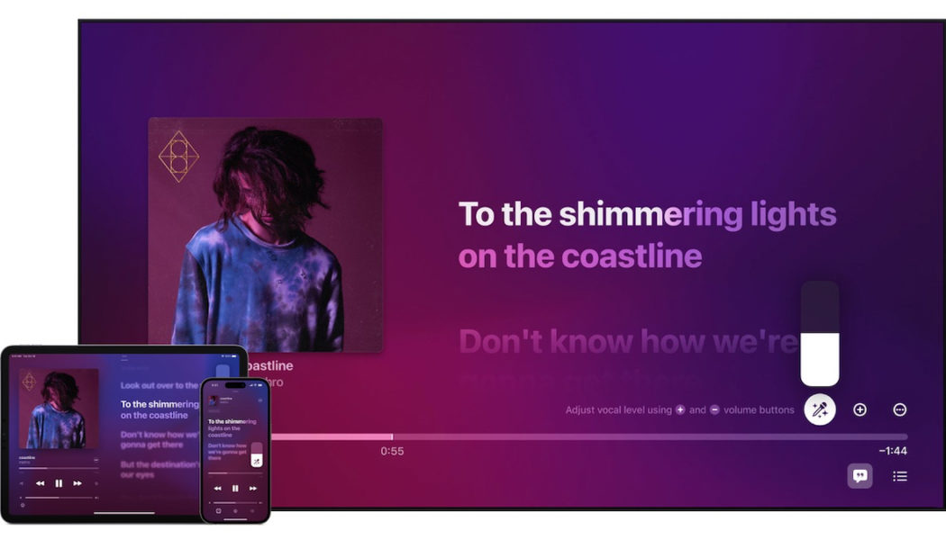 How to Use Apple Music Sing