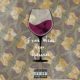 Kelechief ft Amaraae – Fine Wine