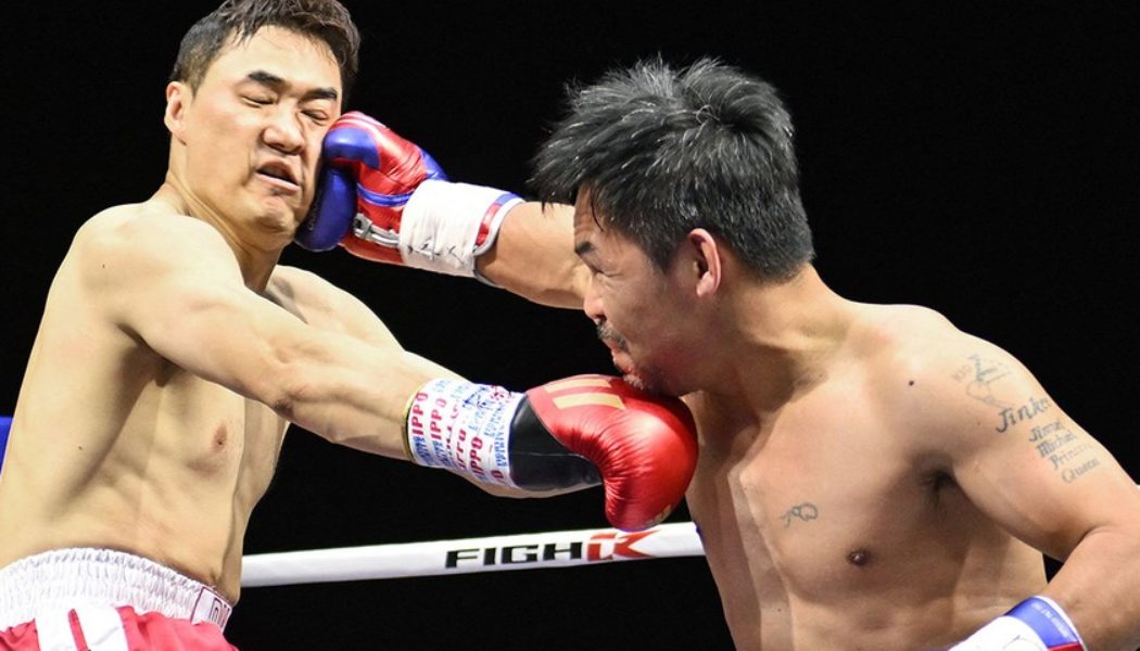 Manny Pacquiao Dominates DK Yoo in Exhibition Boxing Match