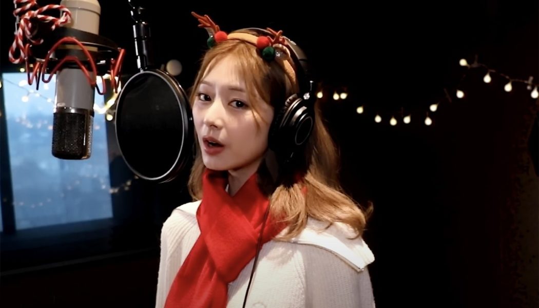 TWICE’s Tzuyu Gets Into the Holiday Spirit With a Christmas Cover of Ava Max: Watch