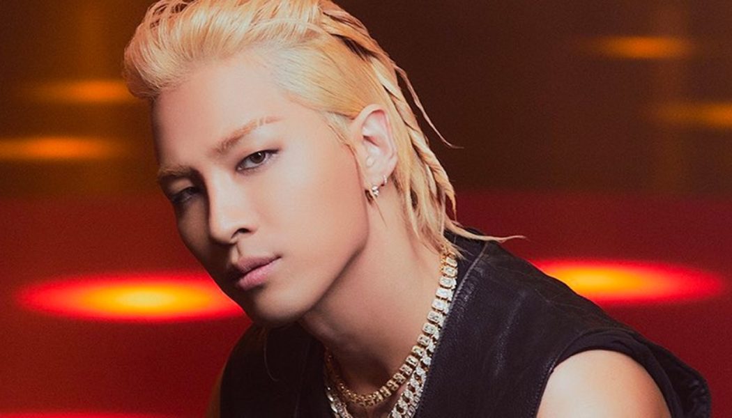 Taeyang Teases New Single, “VIBE” Feat. Jimin of BTS