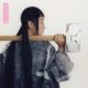 Yaeji Announces Debut Album With a Hammer