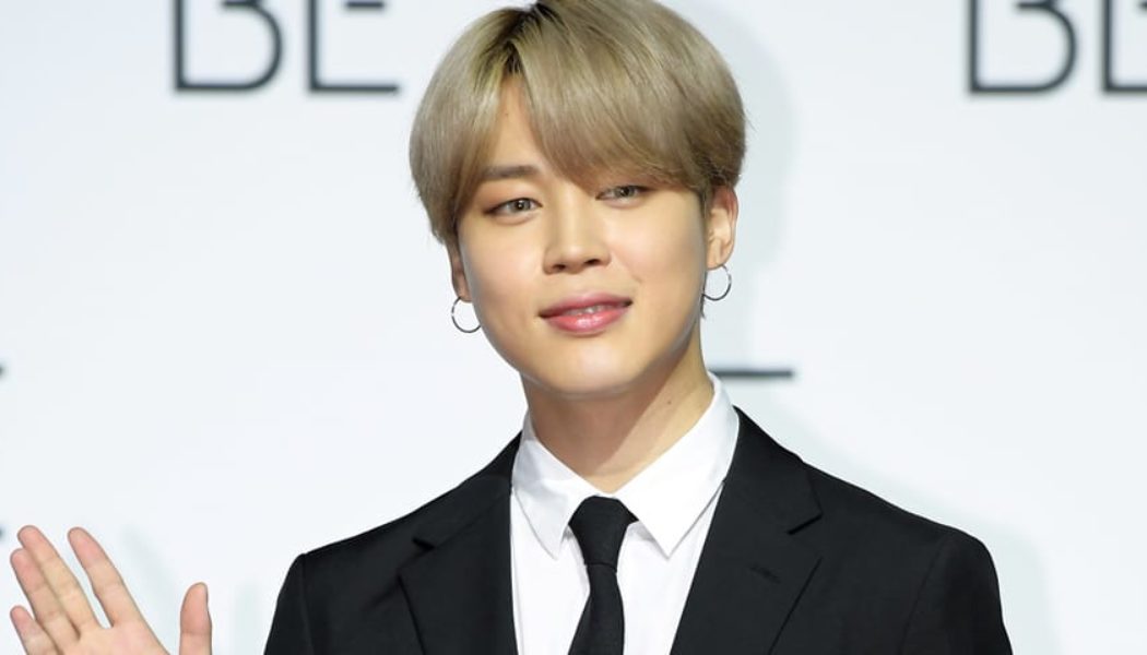 BTS' Jimin Announces New Solo Album 'FACE'