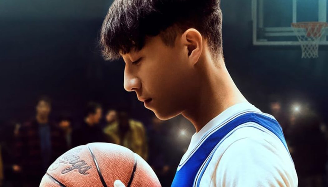 Disney+ Drops Uplifting Trailer for 'Chang Can Dunk'